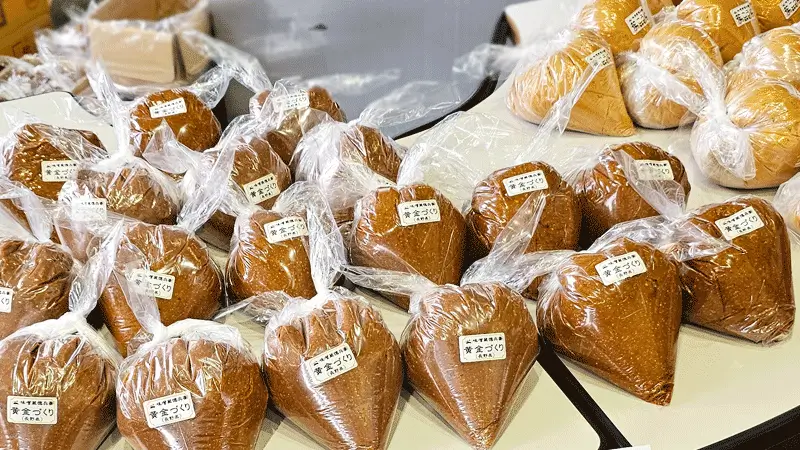 味噌蔵徳兵衛 直売会