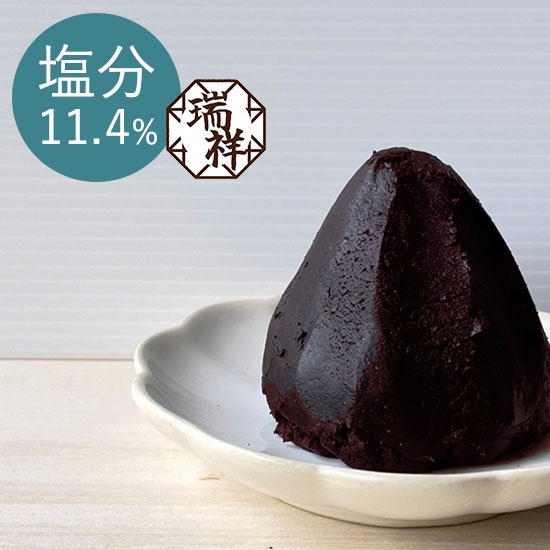 三河葵