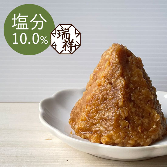 糀の詩
