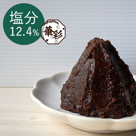 くろまる