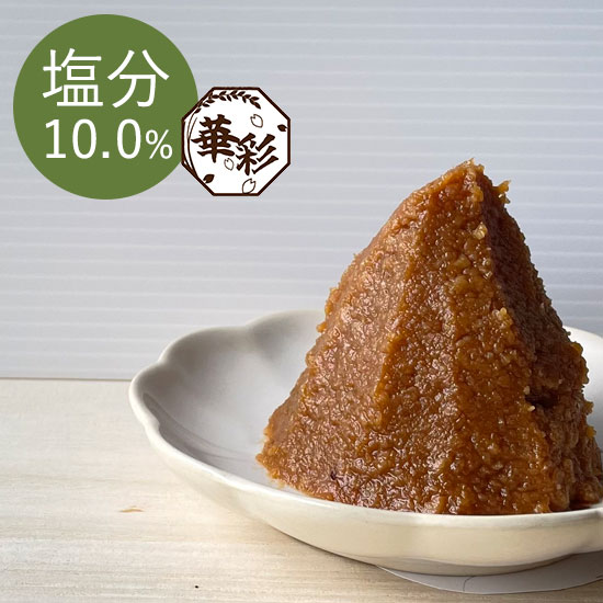 臥龍酒米仕込み